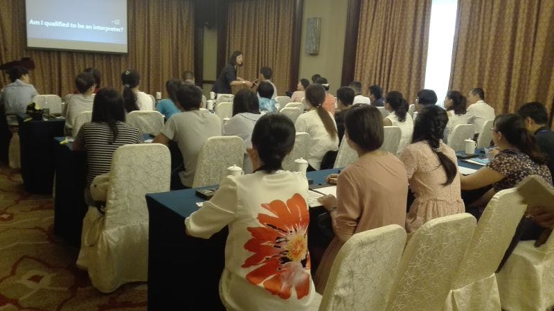 龚主任发言.jpg 龚主任发言.jpg