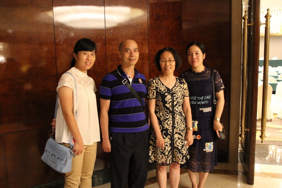 扬州会议照片1.jpg 扬州会议照片1.jpg